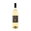 Kép 1/2 - Chardonnay 2020 -  0,75 l